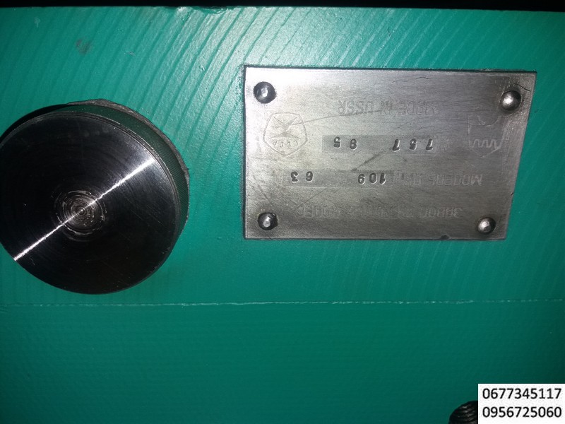 Автоматическая коробка передач АКП-109-6, 3, Автоматическая коробка передач АКС-109, jk[, Коробка скоростей АКП 109-6, 3 (16Е16КП), Псковский завод зубчатых колёс, АКП 109-6, 3, станок 16Б16КП,  коробку переключения скоростей АКС 109-6, 3. 